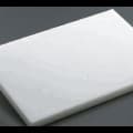 Skjærebrett 40x30x2 cm hvit. plast